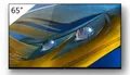 Produktbild: Sony FWD-65A80J 1000021465