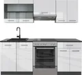 Produktbild: Küchenzeile Vicco R-Line Weiß Hochglanz/Anthrazit 200 cm ohne Arbeitsplatte, Model 34999