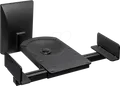 Produktbild: MYW HB5L - Wandhalter für Lautsprecher, schwarz
