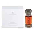 Produktbild: Swiss Arabian Secret Frankincense Perfumed Oil 12 ml