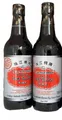 Produktbild: Pearl River Bridge Sojasauce helle Soja Sosse  PRB Soy Sauce 2x500ml Soja Sauce