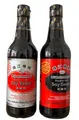Produktbild: Doppelpack: 2 x 500ml PRB Sojasauce HELL + DUNKEL Mix Soja Soße Sojasoße SET