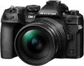 Produktbild: OM SYSTEM OM-1 Mark II Micro Four Thirds Systemkamera, 20 MP BSI Stacked Sensor, 5-Achsen-Bildstabilisierung, Schwarz mit M.Zuiko Digital 12-40mm f2.8 PRO II Objektiv