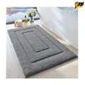 Produktbild: DEXI Badematte rutschfest Mikrofaser 40 60 cm Grau