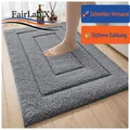 Produktbild: Badematte Mikrofaser Rutschfest Saugfähig Maschinenwaschbar Grau 40 x 60 cm