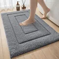 Produktbild: Badematte Mikrofaser Badezimmerteppich rutschfest saugfähig waschbar 40x60 cm