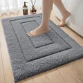 Produktbild: Badematte rutschfest Mikrofaser Badezimmerteppich Waschbar 40x60 cm Grau