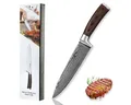 Produktbild: Wakoli Universalküchenmesser EDIB Damast Chefmesser I Kochmesser Küchenmesser I 20cm Klinge, VG10 Kern, 67 Lagen Damaststahl, Pakkaholzgriff, inkl. Geschenkbox