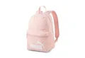 Produktbild: PUMA Rucksack Puma Unisex Rucksack Phase Backpack 075487