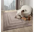 Produktbild: Vimoda Teppich Wohnzimmer neues premium Designteppich modern, Rechteckig, Höhe: 11 mm, Teppich Wohnzimmer 3D effekt Boho Einfarbig hoch-tief Bordüre
