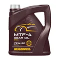 Produktbild: 4 (1x4) Liter MANNOL 75W-80 MTF-4 API GL-4/ GL4/ Getriebeöl/ Schaltgetriebeöl