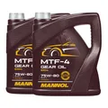 Produktbild: 8 (2x4) Liter MANNOL 75W-80 MTF-4 API GL-4/ GL4/ Getriebeöl/ Schaltgetriebeöl