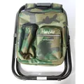 Produktbild: highfeld® Sitzrucksack Ansitzrucksack mit Hocker camouflage Campinghocker Angelhocker Falthocker