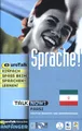 Produktbild: Talk Now Anfänger - Farsi/Persisch (PC+MAC) (PC - NEU)