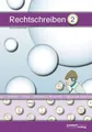 Produktbild: Rechtschreiben 2: Das Selbstlernheft Wachendorf, Peter und Jan Debbrecht: