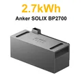 Produktbild: Anker SOLIX BP2700 Erweiterungsakku 2,7 kWh für Anker Solarbank Pro/AC/Plus