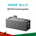 Produktbild: Anker SOLIX BP2700 Erweiterungsakku 2700 Wh für Anker E1600 / E2700 Pro/AC/PLUS