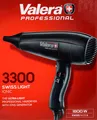Produktbild: Valera SL 3300, Gleichstrom, 800 h, 75 m³/h, Schwarz, Einfarbig, Hängeschlaufe