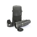 Produktbild: Nikon AF-S 2,8/70-200 G IF ED VR II + TOP (257403)