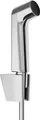 Produktbild: hansgrohe Bidette Handbrause S mit 1 wassersparenden Strahlart (EcoSmart), inkl. Brausehalter und Brauseschlauch 1,25 m, ohne integriertes Absperrventil, Chrom, 29238000