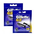 Produktbild: 20 x Gillette G2 GII Rasierklingen Ersatzklingen Klingen Doppelklinge 2 x 10 Stk