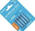 Produktbild: 4 x Original Panasonic Akku Ni-MH AAA 550mAh 1,2V Micro Telefon Batterie