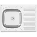 Produktbild: vidaXL Spüle mit Abtropffläche Set Silbern 800x600x155 mm Edelstahl - Silber