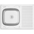 Produktbild: vidaXL Spüle mit Abtropffläche Set Silbern 800x600x155 mm Edelstahl 147233