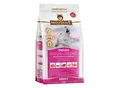 Produktbild: WOLFSBLUT Adult VetLine Hypoallergenic, Pferd 2 kg