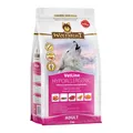 Produktbild: Wolfsblut VetLine Hypoallergenic 2 kg | Trockenfutter für Hunde | Allergie