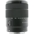 Produktbild: Sony SEL 18-135 mm f/3.5-5.6 OSS