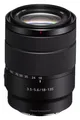 Produktbild: Sony SEL 18-135mm 18-135 mm 3.5-5.6 OSS Neu