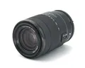 Produktbild: Sony Objektive SEL 18-135mm 3.5-5.6 OSS (SEL18135) E-Mount