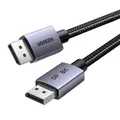 Produktbild: UGREEN 8K Displayport Kabel 1.4 8K 60Hz 4K 240Hz, VESA-Zertifiziert, Aluminium