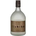 Produktbild: Sanwa iichiko Silhouette Shochu 25% Vol. 0,7l
