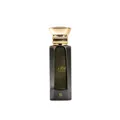Produktbild: Ahmed Al Maghribi Laathani Extrait de parfum 80 ml