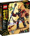 Produktbild: LEGO® Monkie Kid 80033 Mech von Evil Macaque - NEU & OVP -