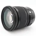 Produktbild: Sigma 24-105mm f/4 DG OS HSM Art Canon EF Gebrauchtware | Kaum Gebrauchsspuren | 12 Monate Garantie | ✔️ Temporär mit Kostenlose Geschenkbox