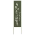 Produktbild: Garten Sichtschutz-Leinwand Floral Olivgrün 32 x 140 cm