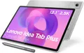 Produktbild: LENOVO Idea Tab Plus Tablet 12,1 Zoll 2.5K 8GB RAM 256GB WiFi Cloud Grey B-WARE