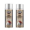 Produktbild: 2XBremssattellack SILBER Spray Glänzend Thermolack 260°C hitzefest 2X400ml /K2/
