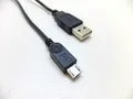 Produktbild: 1m USB micro Kabel, USB Datenkabel, USB Ladekabel, micro USB Ladekabel
