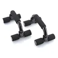 Produktbild: BODYMATE Liegestützgriffe - 2er Set Push-Up Bars - Rutschfeste Griffe Liegestütze - Pushup Bars für Muskeltraining und Krafttraining in schwarz