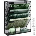 Produktbild: 6 Fächer Zeitschriften Wandhalter aus Metall Zeitschriftenhalter Wand Prospek...