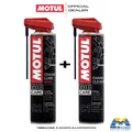 Produktbild: Set MOTUL C2+ C1 Chain Clean Mc Care Spray Sauberkeit & Schmierung Kette