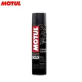 Produktbild: 1x 400ml MOTUL C1 CHAIN LUBE Ketten-spray für Motorrad Roller Ketten-fett