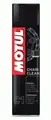 Produktbild: MOTUL C1 Chain Clean Kettenreiniger Spray 400ml Motorrad Mopet Mofa Fahrrad