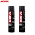 Produktbild: 2x 400ml MOTUL C1 CHAIN LUBE Kettenspray für Motorrad Roller Ketten-fett