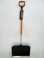 Produktbild: Fiskars Schneeschieber Schneeräumer X-series  1057178 Die echte Fiskars