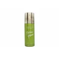Produktbild: Montana Green Deodorant Spray 150ml